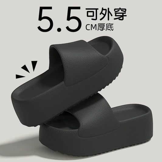 Thick-Sole Height-Boosting Slippers – Women's Non-Slip Cool Indoor & Outdoor Slides