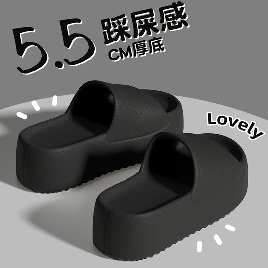 Thick-Sole Height-Boosting Slippers – Women's Non-Slip Cool Indoor & Outdoor Slides
